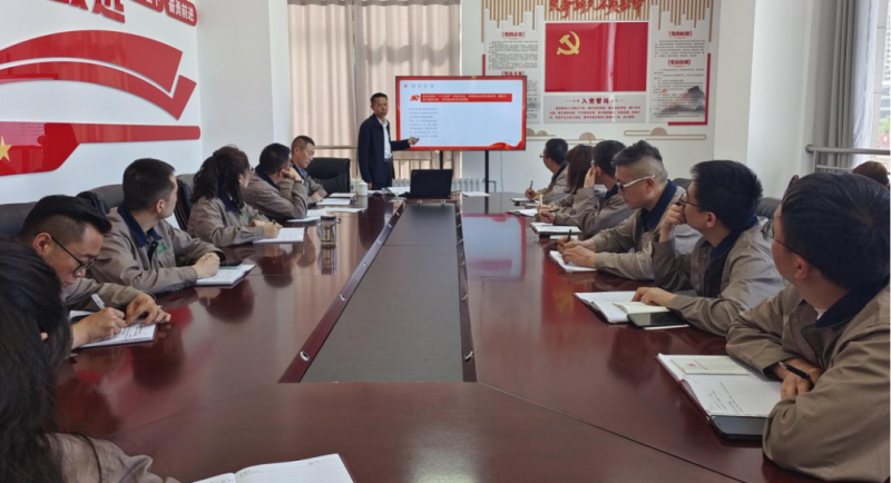 恪守“六大紀(jì)律” 筑牢思想根基——集團(tuán)黨委委員、紀(jì)委書(shū)記赴朝物開(kāi)投公司黨支部講授專(zhuān)題黨課
