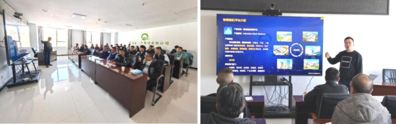 數智技術賦能，打造企業(yè)安全新形象——省物產集團全面完成安全生產應急指揮中心迭代升級