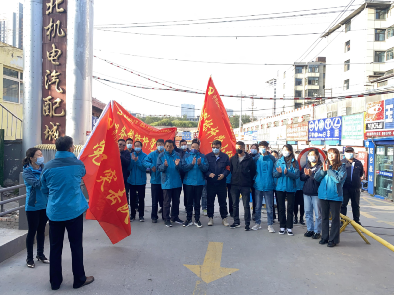 大練兵、強(qiáng)素質(zhì)----三建公司黨支部開展“喜迎二十大 崗位大練兵 業(yè)務(wù)大比武”主題黨日活動(dòng)