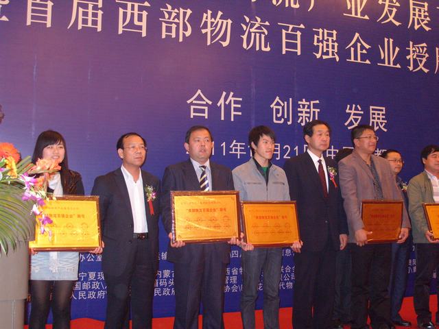 再接再勵，迎接挑戰(zhàn)