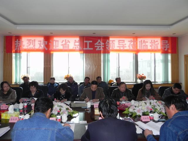 深入車間班組、“零距離”接觸職工、體驗(yàn)職工生活、傾聽職工心聲