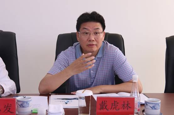 建行青海省分行與集團(tuán)總公司召開座談會(huì)，共商合作思路