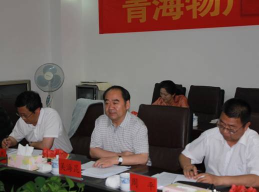 青海省經(jīng)濟(jì)委員會(huì)黨組書(shū)記、主任，省國(guó)資委黨委副書(shū)記、副主任吳海昆實(shí)地考察物產(chǎn)集團(tuán)